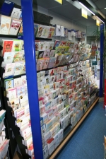 Intérieur de la librairie