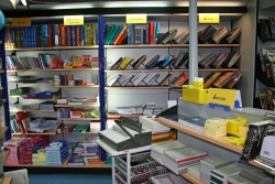 Intérieur de la librairie